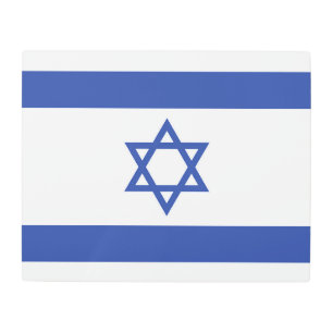 State of Israel Flag, Star of David Judaism Jewish Metal Print