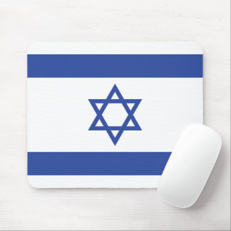 State of Israel Flag, Star of David Judaism Jewish Mouse Pad