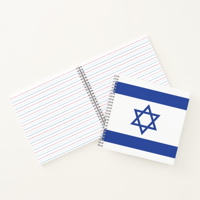 State of Israel Flag, Star of David Judaism Jewish Notebook (Inside)