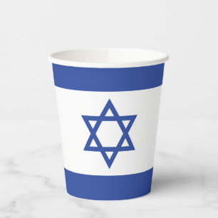 State of Israel Flag, Star of David Judaism Jewish Paper Cups