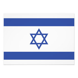 State of Israel Flag, Star of David Judaism Jewish Photo Print
