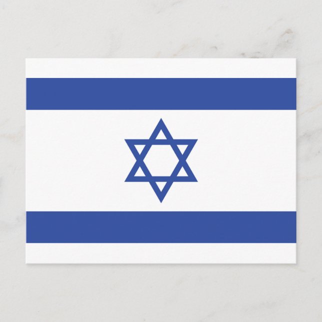 State of Israel Flag, Star of David Judaism Jewish Postcard (Front)