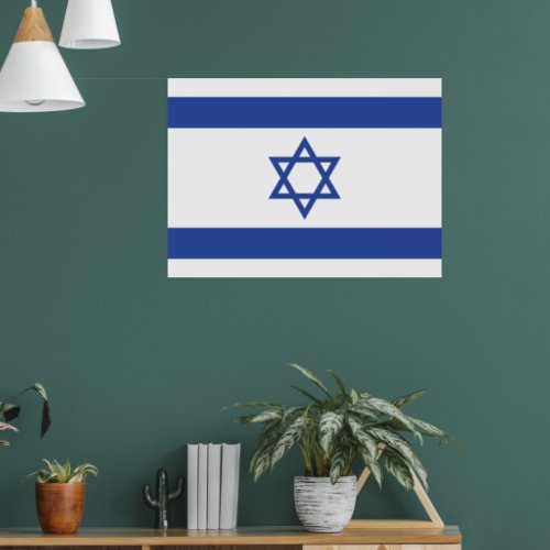 State of Israel Flag Star of David Judaism Jewish Poster
