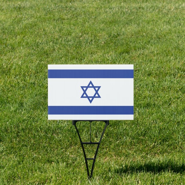 State of Israel Flag, Star of David Judaism Jewish Sign (Insitu)