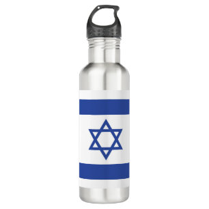 State of Israel Flag, Star of David Judaism Jewish Stainless Steel Water Bottle