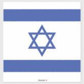 SET Of 2 srael Flag Stcker Decal Vnyl srael Bumper Truck Car