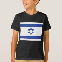 State of Israel Flag, Star of David Judaism Jewish