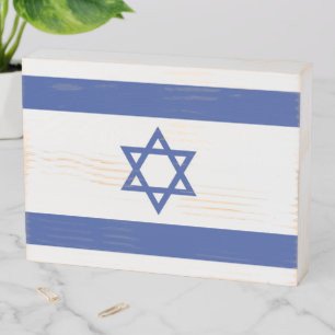 State of Israel Flag, Star of David Judaism Jewish Wooden Box Sign