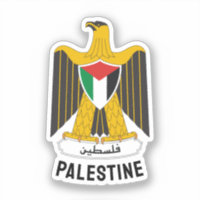 State of Palestine coat of arms