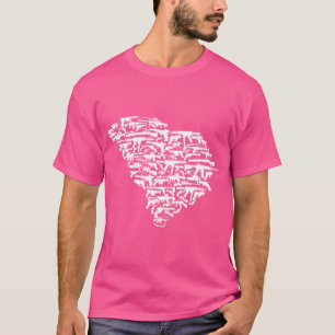 State Of South Carolina Made Up Of Guns 2Nd Amendm T-Shirt