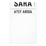 sara  Stationery