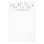 To Be
 Or not to be
 that is the
 question  Stationery