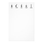 Th|e|b|e|s|h|i|g|h  Stationery