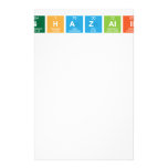 GHAZALI  Stationery