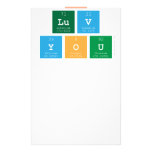 I
 Luv
 You  Stationery