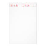 bilim fuarı
   Stationery