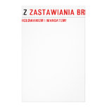 ZAKAZ  Stationery