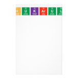 shukaruuni  Stationery