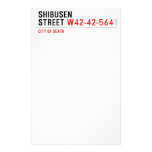 shibusen street  Stationery