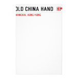 OLD CHINA HAND   Stationery