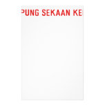 SHAHRIZAL B OTHMAN  Stationery