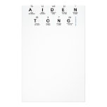 Aiden 
 Tong  Stationery