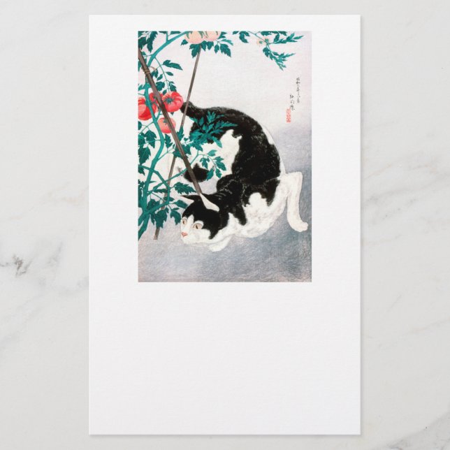 STATIONERY : JAPANESE WOODBLOCK : Cat with Tomato (Front)