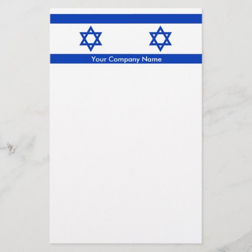 Stationery with Flag of Israel