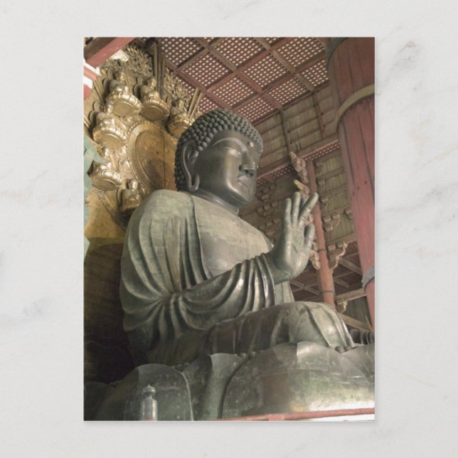 Statue of Buddha Todaiji Nara Japan . This applies Postcard (Front)