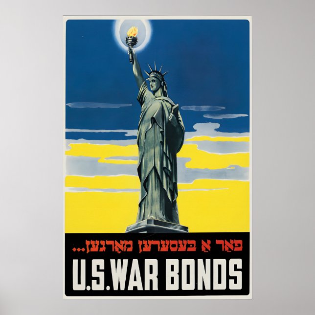 Statue of Liberty WWII Poster US War Bonds (Front)