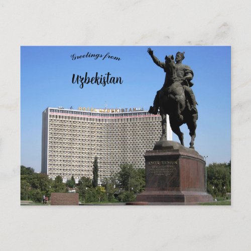 Statue of Tamerlane Tashkent Uzbekistan Postcard