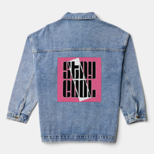 Stay Cool Denim Jacket