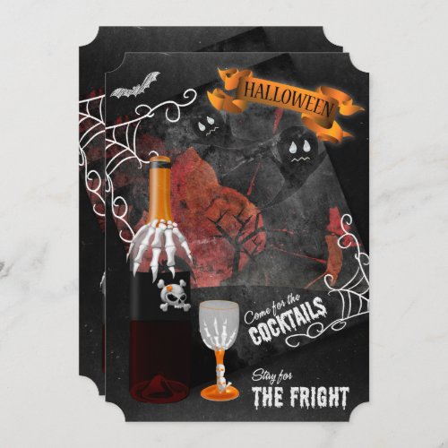 Stay for the Fright Halloween Cocktail Party Invitation