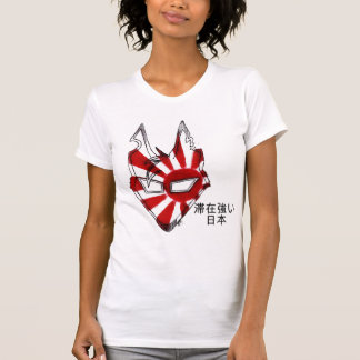 Stay Strong, Japan. T-Shirt