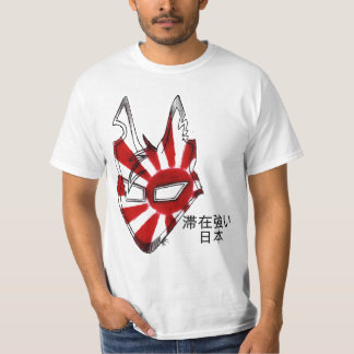 Stay Strong Japan T-Shirt