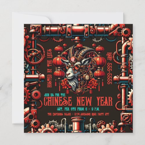 Steampunk Chinese New Year Goat Invitation