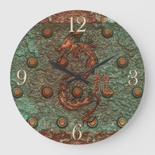 Steampunk Dragon on Steel Plate effect Large Clock