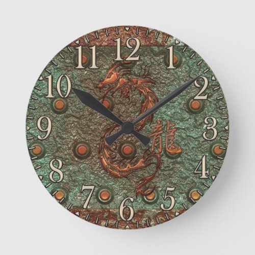 Steampunk Dragon on Steel Plate effect Round Clock