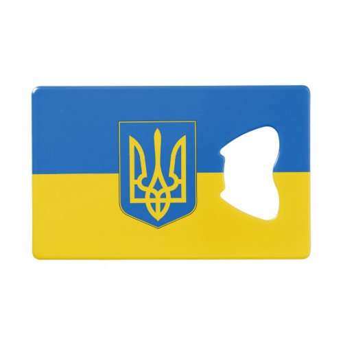 Steel Bottle Opener with flag of Ukraine