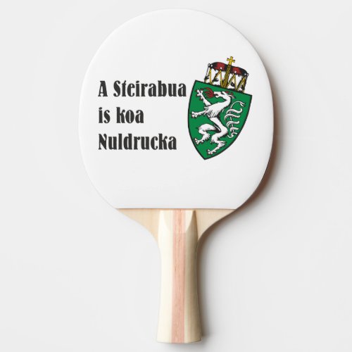 Steirabua is koa Nudlpressa Steiermark Austria Ping Pong Paddle