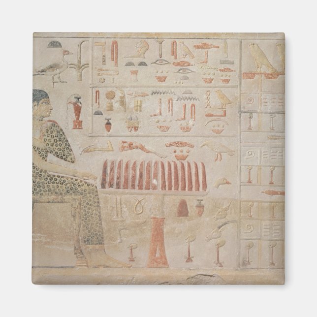 Stela of Princess Nefertiabet Magnet (Front)
