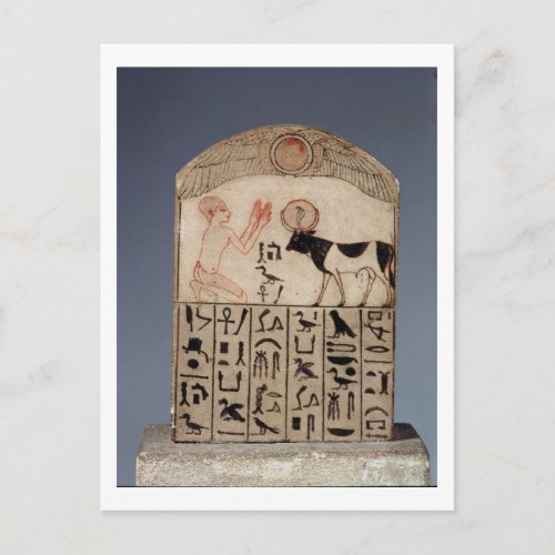 Stela to the Apis bull painted limestone Postcard