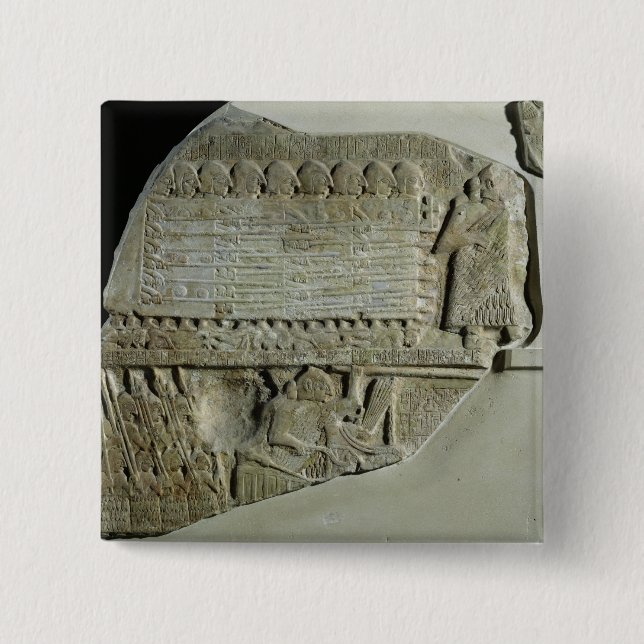 Stele of the Vultures Button (Front)