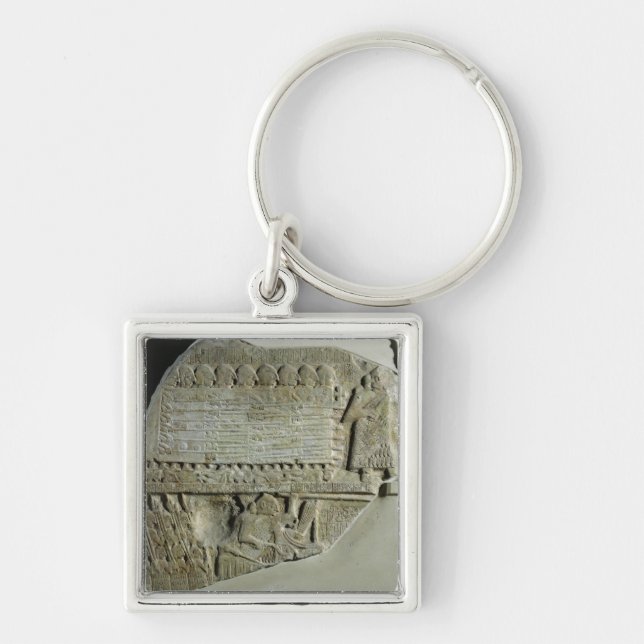 Stele of the Vultures Keychain (Front)