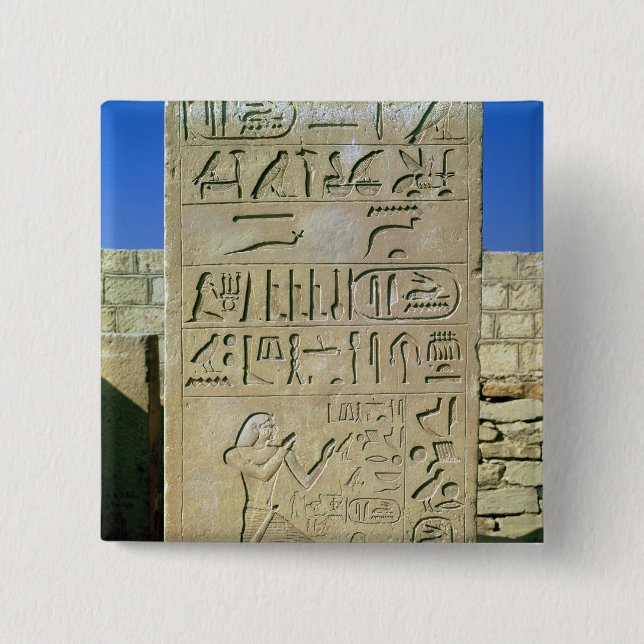 Stele of Unas  Old Kingdom Pinback Button (Front)