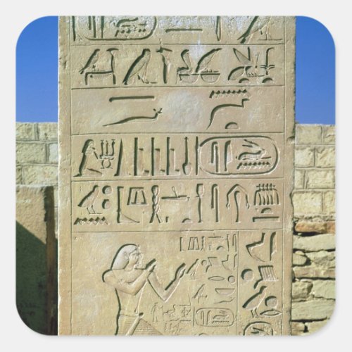 Stele of Unas  Old Kingdom Square Sticker