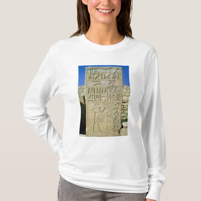 Stele of Unas  Old Kingdom T-Shirt (Front)