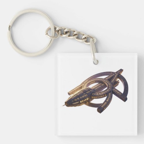 Stellar Path – Journey Through the Universe´14 Keychain