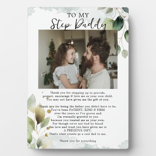 Step Dad Quotes and Sayings from Step daughter Plaque