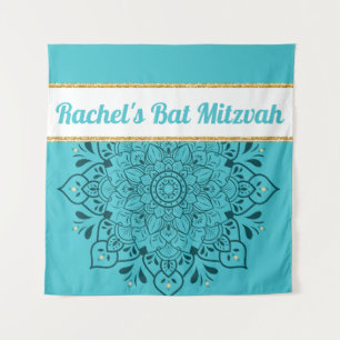 Step & Repeat Bat Mitzvah ADD YOUR LOGO Backdrop